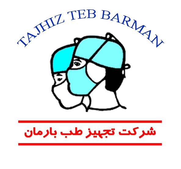 تجهیز طب بارمان